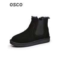 雪地靴保暖潮流男士剖层牛皮舒适加绒内里潮流韩版雪地靴高帮休闲冬季男鞋