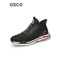 男士秋季款轻便运动鞋松紧带飞织舒适男鞋休闲跑步鞋子男韩版百搭加绒保暖男鞋