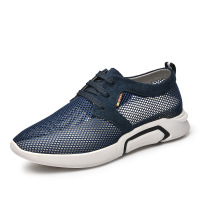 潮流运动飞织网布透气网眼鞋男运动鞋悟道老爹鞋板鞋男休闲鞋