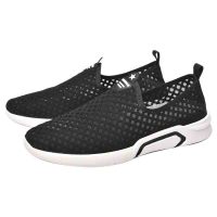 时日常休闲科技织物网布透气舒适懒人一脚蹬套脚男休闲鞋板鞋运动鞋网眼鞋清凉休闲鞋单鞋健步鞋潮