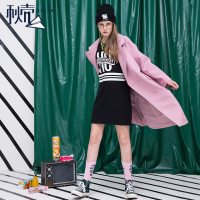 秋壳2019春装 中长款宽松外套卡其色反季呢子大衣