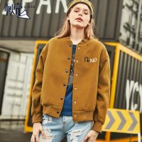 秋壳2019春装 休闲百搭宽松短款毛呢外套女驼色原宿大衣学生潮