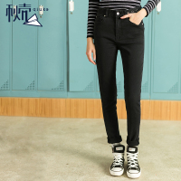 秋壳2019春装 高腰软妹黑色牛仔裤女九分裤修身显瘦毛边微喇裤