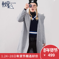 秋壳2019春装装 休闲宽松中长款粉色毛呢外套女装羊毛呢子大衣