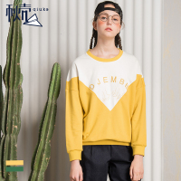 秋壳2019春装 运动风学生宽松套头字母绣花长袖卫衣上衣女