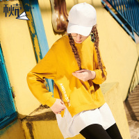 秋壳2019春装 学院bf风宽松假两件卫衣女中长款衬衫拼接上衣潮