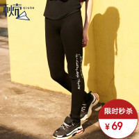 秋壳2019春装 韩版修身显瘦弹力打底裤女印花紧身小脚铅笔裤潮