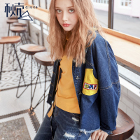 秋壳2019春季 韩版chic牛仔外套女学生宽松原宿BF长袖夹克上衣