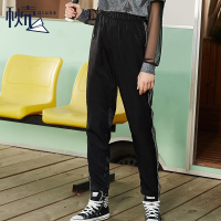秋壳2019春季 百搭宽松哈伦高腰运动裤女chic显瘦韩版休闲裤潮