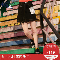 秋壳2019夏季 百搭学院风高腰黑色半身裙女复古不规则a字裙潮