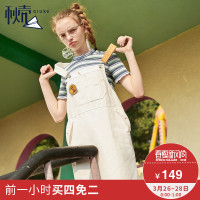 秋壳2019夏季 中性复古休闲背带连衣裙学生显瘦高腰白色吊带裙