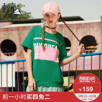 秋壳2019夏季 学院风宽松T恤拼接连衣裙女学生印花撞色中长裙