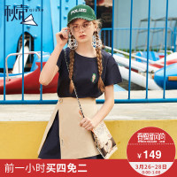 秋壳2019夏季 短袖中长T恤腰封连衣裙两件套女显瘦中长款套裙