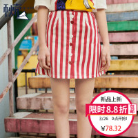 秋壳2019夏季 港味复古高腰条纹半身裙女学院风短裙百搭a字裙