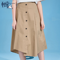 秋壳2019夏季 女装百搭半身裙单排扣A字裙高腰卡其色中长裙子