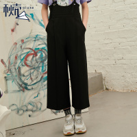 秋壳2019夏季 休闲学院百搭宽松阔腿休闲裤
