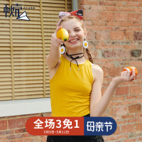 秋壳2019针织纯色背心夏装女外穿打底衫性感吊带上衣