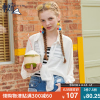 白色雪纺衫女长袖2019夏装 韩版宽松上衣百搭学生衬衫防晒衣仙