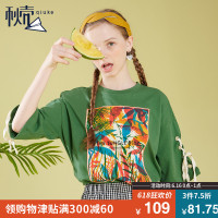 秋壳2019夏季 韩版印花短袖T恤女学生宽松绑带上衣绿色体恤潮