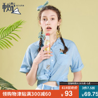 秋壳2019夏装 韩版女装百搭短袖宽松衬衣学生刺绣翻领衬衫上衣