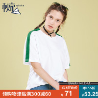 秋壳韩版纯棉白色T恤女2019夏装 宽松纯色打底衫百搭短袖上衣