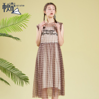 秋壳2019夏季 韩版女装网纱拼接连衣裙两件套雪纺中长裙子仙