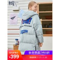 秋壳2019春装 中长款连帽羽绒服女韩版宽松印花白鸭绒保暖外套