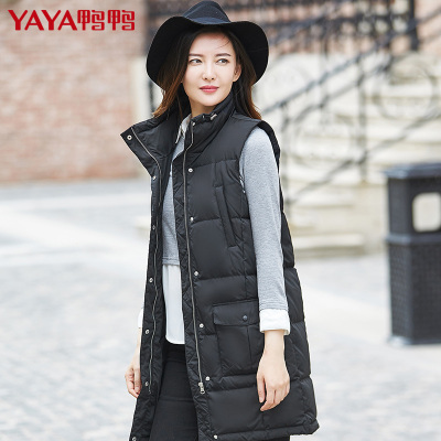 鸭鸭 秋冬新款女装百搭时尚中长款马甲背心羽绒服女潮D-57022