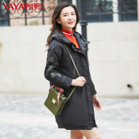 鸭鸭 秋冬新款女装连帽时尚休闲羽绒服女长款B-57256
