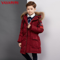 鸭鸭童装男童羽绒服宝宝外套冬新款中长款保暖儿童羽绒服
