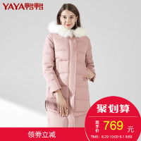 鸭鸭 冬新品狐狸毛领撞色印花保暖羽绒服女中长款修身B-58222