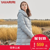 鸭鸭 秋冬新品白鸭绒加长保暖优雅连帽羽绒服女外套B-58992