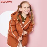 鸭鸭儿童羽绒服中长款男女90%白鸭绒加厚宝宝冬装 新