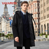 鸭鸭男装 秋冬羽绒服男装中长款冬季连帽保暖外套A-58318