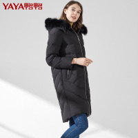 鸭鸭 羽绒服女中长款优雅修身显瘦可脱卸狐狸毛领B-58266