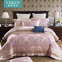 维科家纺提花四件套床上用品1.5m床1.8m床提花套件