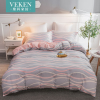 红四件套公主风2018年新款正品ins全棉纯棉韩式潮流粉色四件套