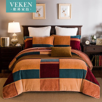 维科家纺官方正品暖睡康棉拉舍尔套件双人绒毛冬季保暖被套