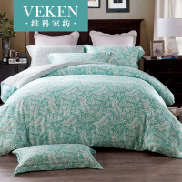 维科家纺天丝四件套1.5m床品套件1.8m床单被套家纺套件