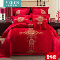 维科家纺 婚庆八件套大红结婚床上用品新婚1.8米床品