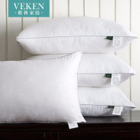 维科酒店枕头枕芯超软一对拍2睡眠家用单人一只装学生宿舍枕头