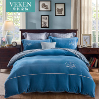 维科家纺一触即暖双面绒毛暖睡康棉拉舍尔四件套冬加绒保暖四件套
