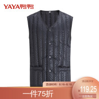 鸭鸭秋冬中老年短款修身白鸭绒居家V领无袖羽绒服马夹D-58325