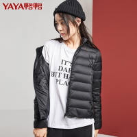 鸭鸭2019秋冬时尚新款轻薄羽绒服女短款黑色新正品白鸭绒B-511102