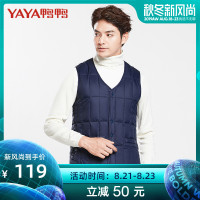 鸭鸭男装19秋冬新款中老年V领内穿背心保暖防寒羽绒马甲D-531707