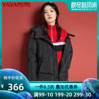 鸭鸭秋冬2019新款连帽韩版休闲时尚羽绒服冬外套B-521304