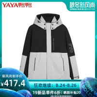 鸭鸭男装2019秋冬新短款羽绒服可脱卸帽休闲外套经典系列A-521113