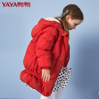 鸭鸭中长款女女童白鸭绒纯色外套单排扣连帽加厚羽绒服Y-G383101