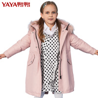 鸭鸭长款儿童白鸭绒纯色外套拉链衫连帽加厚女羽绒服Y-G383106