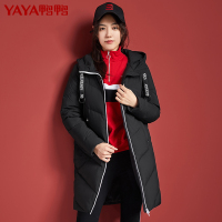 鸭鸭2019秋冬新款连帽中长款羽绒服女直筒通勤韩版B-521312